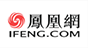 凤凰网