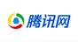 腾讯网